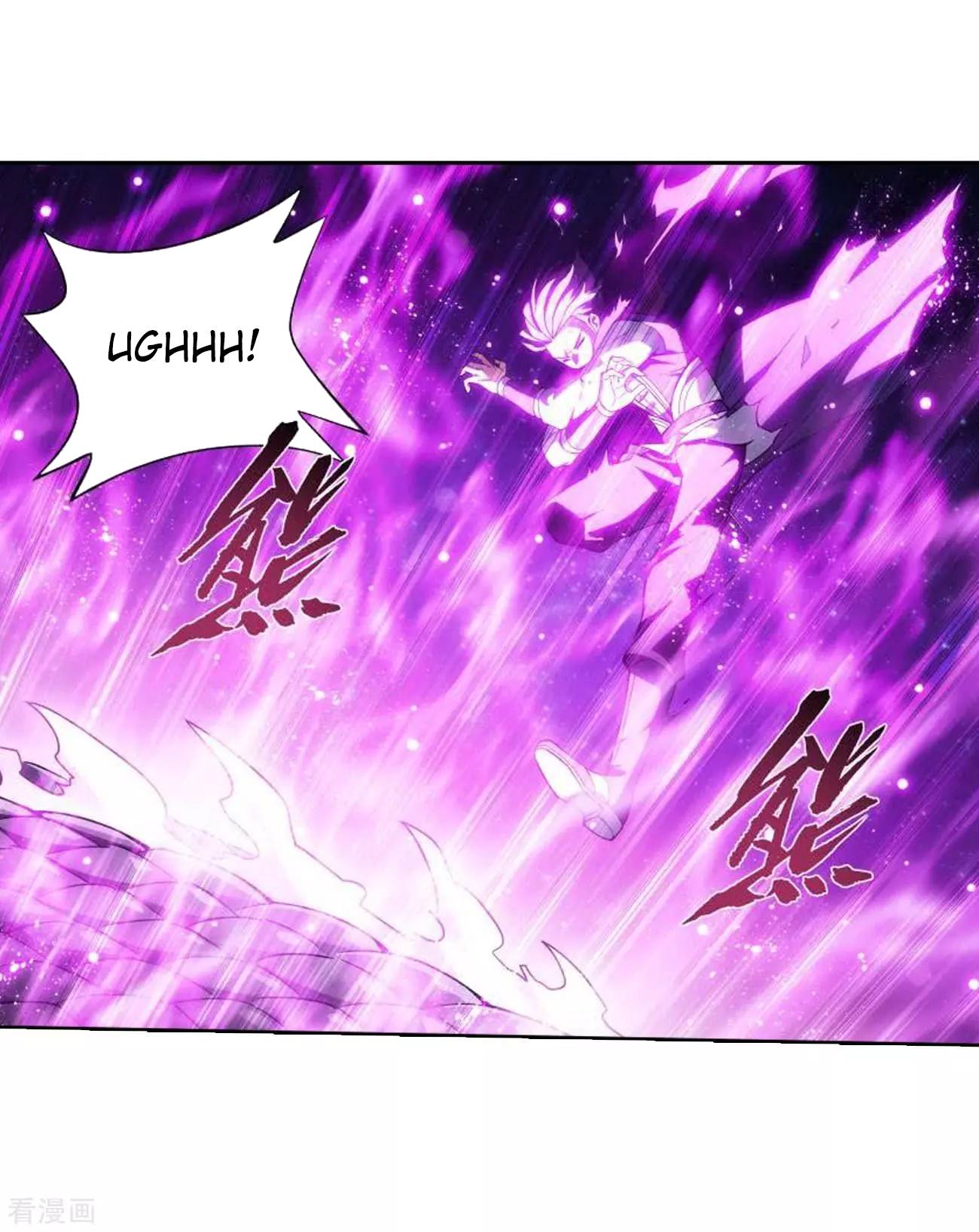 Battle Through The Heavens Chapter 285 33